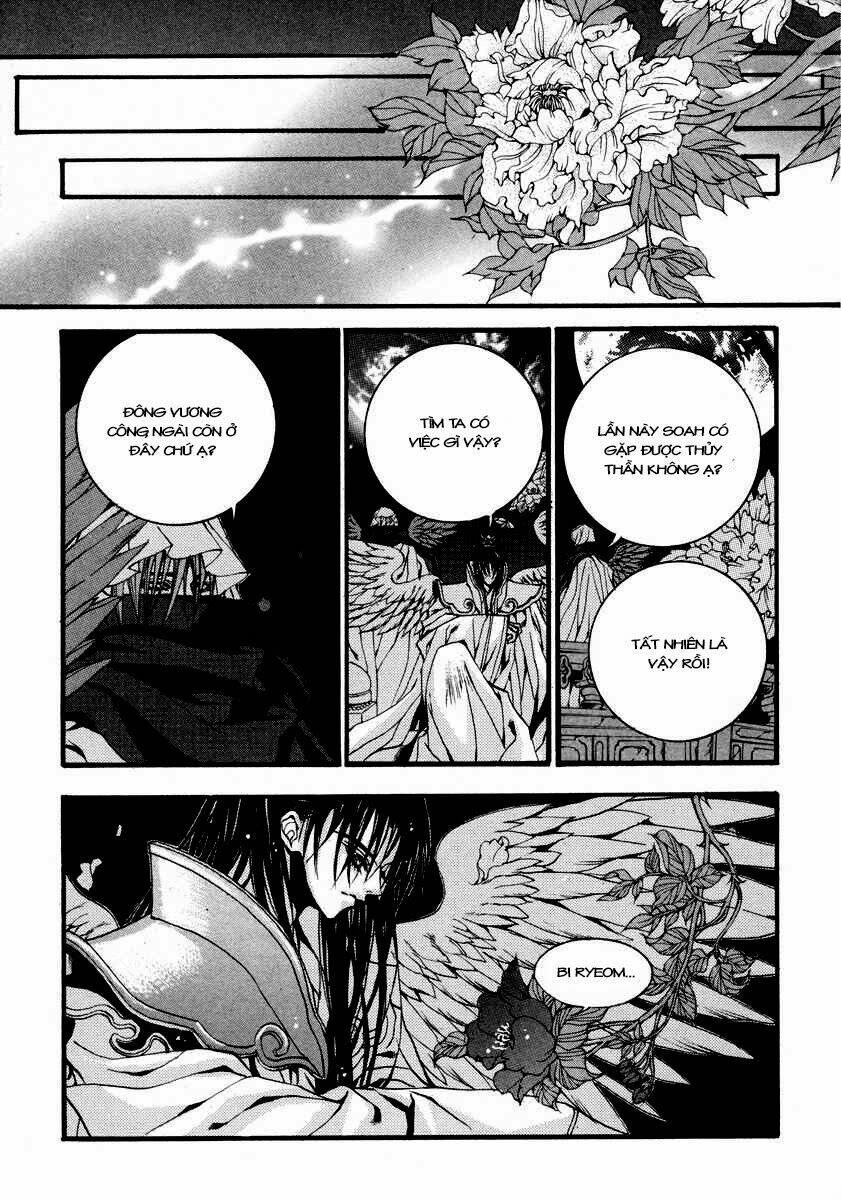 Habaek-Eui Shinbu: Chapter 77