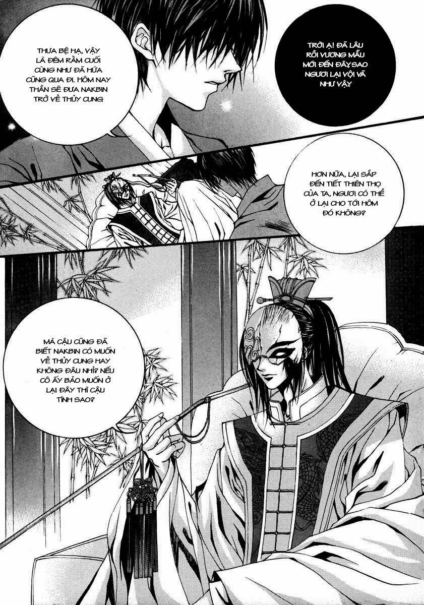 Habaek-Eui Shinbu: Chapter 77