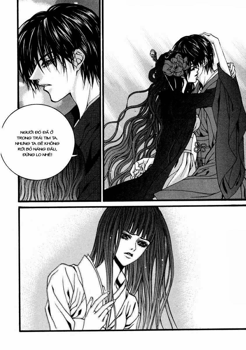 Habaek-Eui Shinbu: Chapter 77