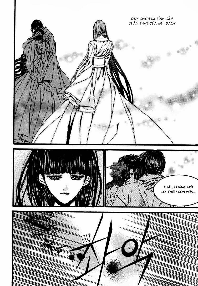 Habaek-Eui Shinbu: Chapter 77