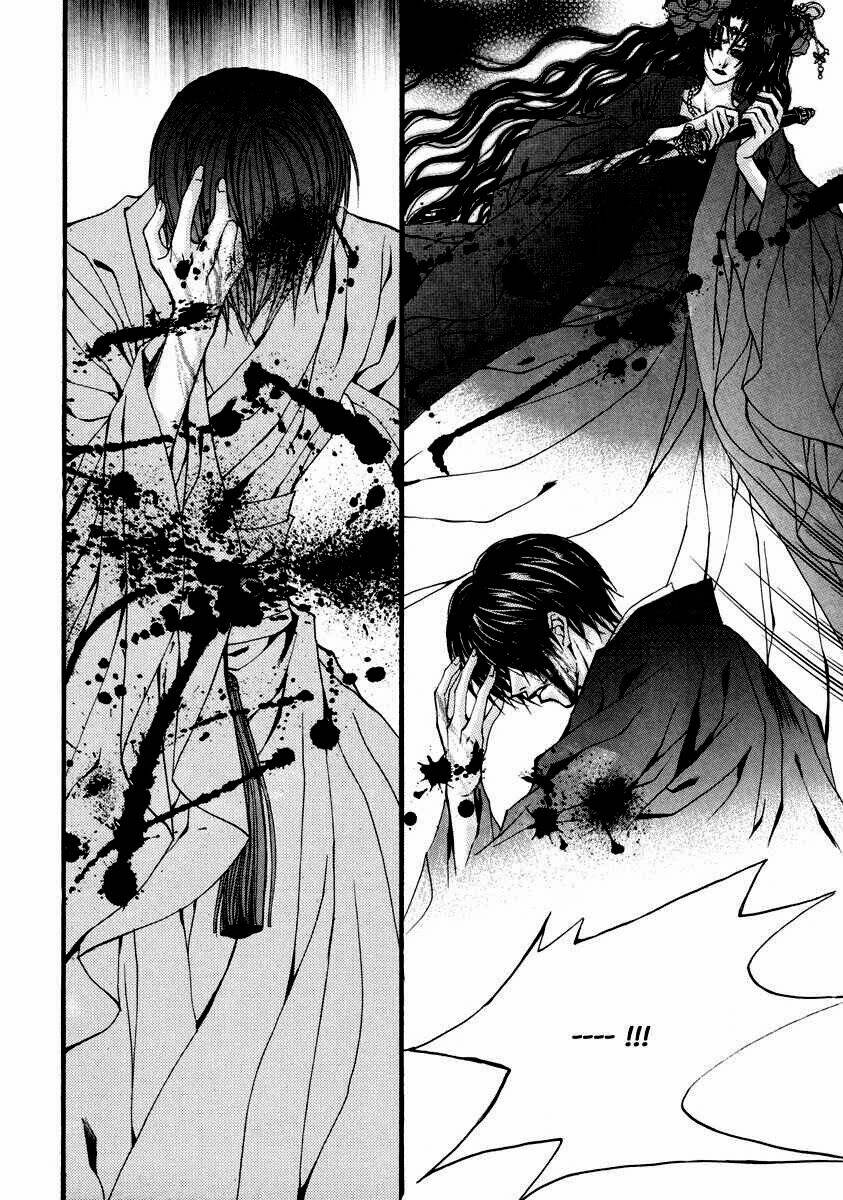 Habaek-Eui Shinbu: Chapter 77