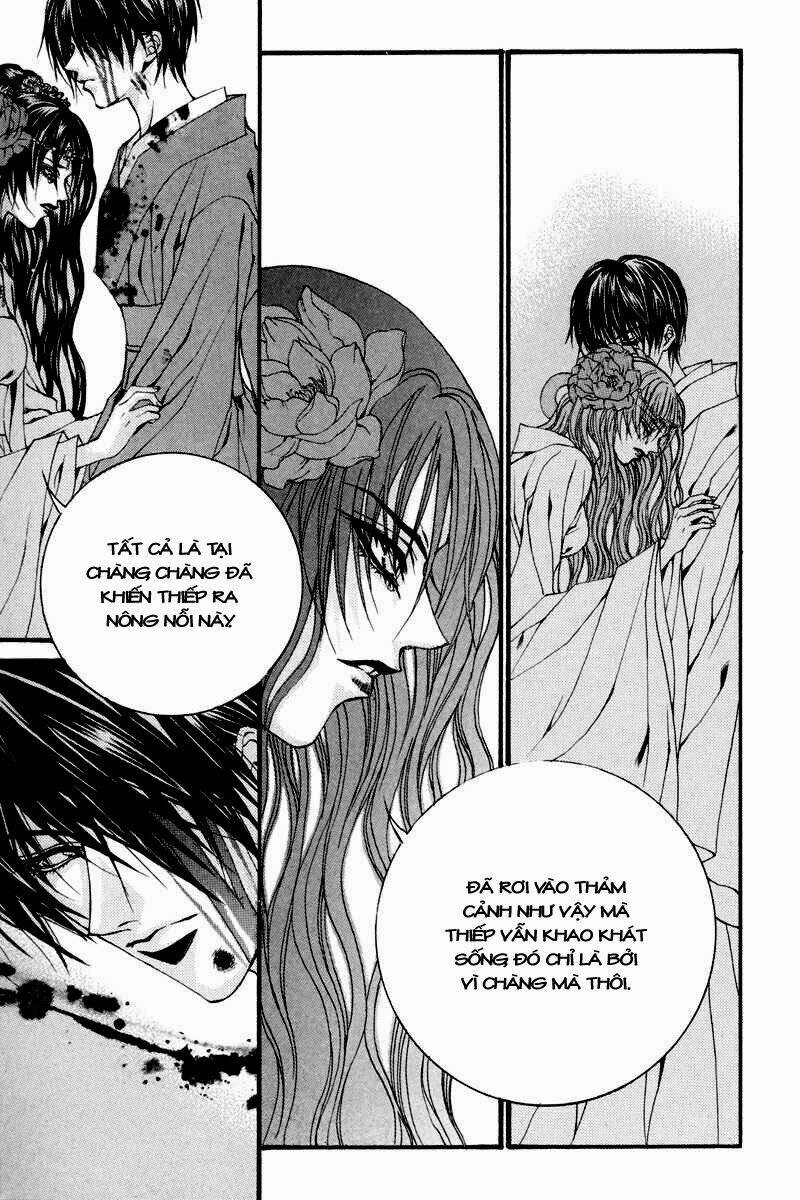Habaek-Eui Shinbu: Chapter 78