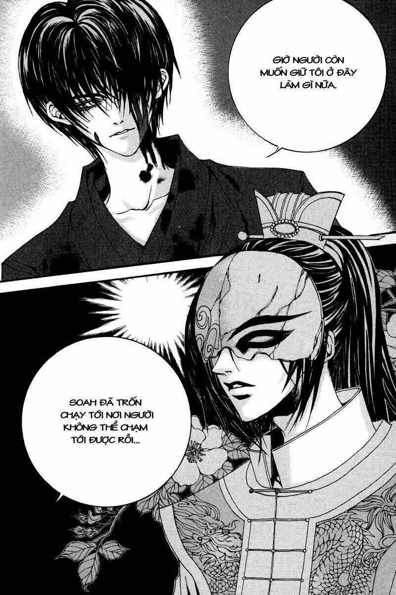 Habaek-Eui Shinbu: Chapter 78