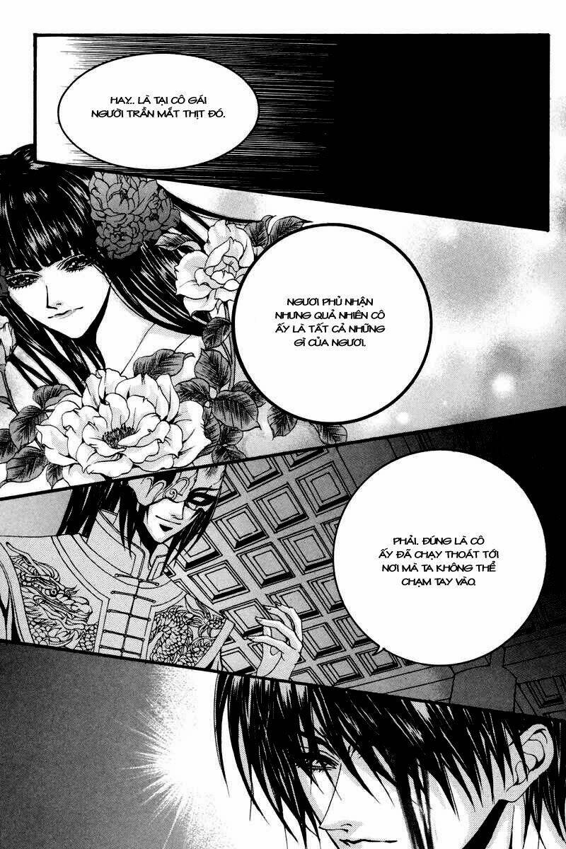 Habaek-Eui Shinbu: Chapter 78