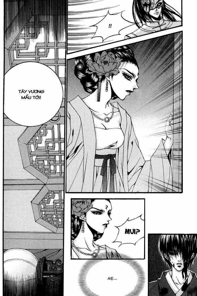 Habaek-Eui Shinbu: Chapter 78