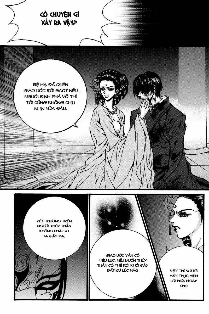 Habaek-Eui Shinbu: Chapter 78