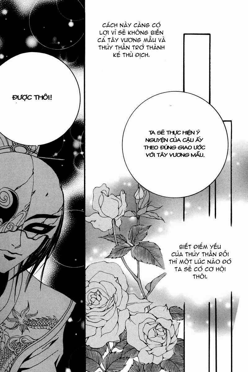 Habaek-Eui Shinbu: Chapter 78