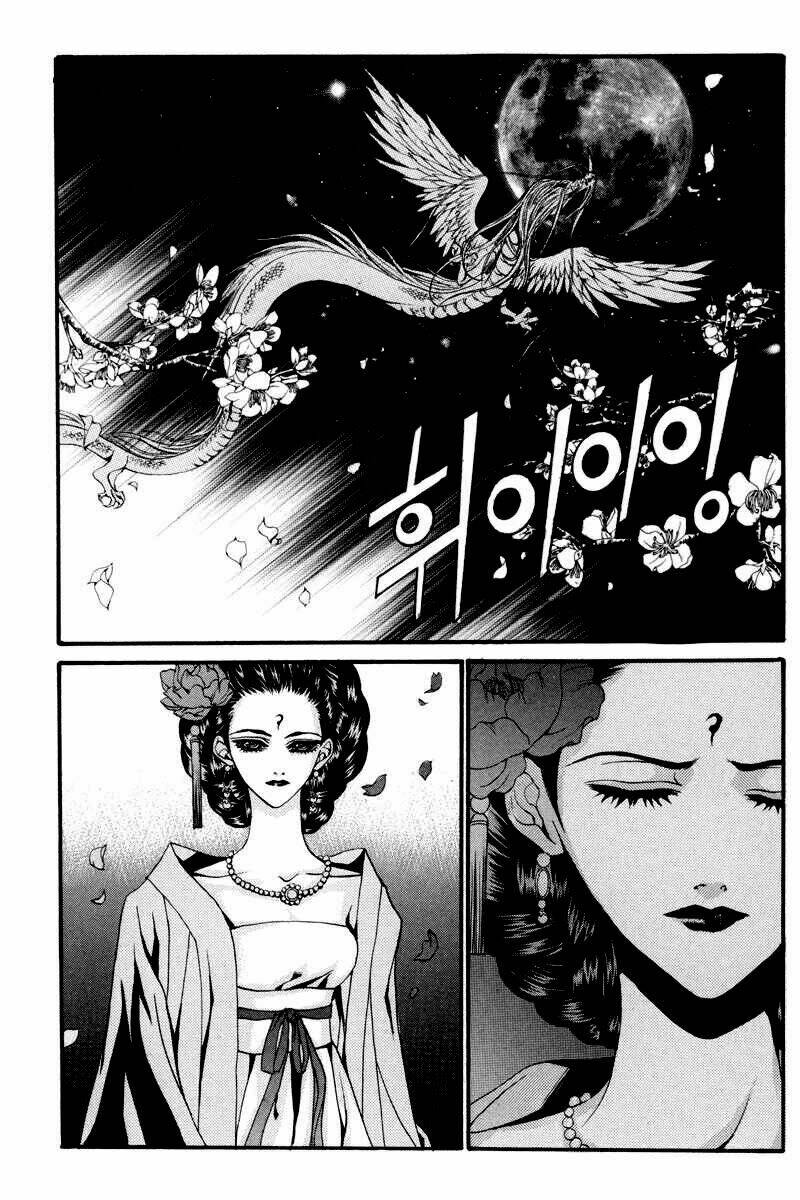 Habaek-Eui Shinbu: Chapter 78