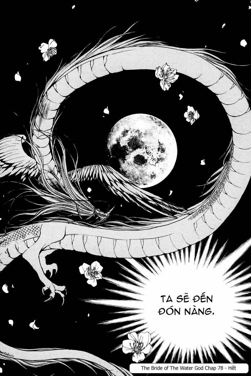 Habaek-Eui Shinbu: Chapter 78