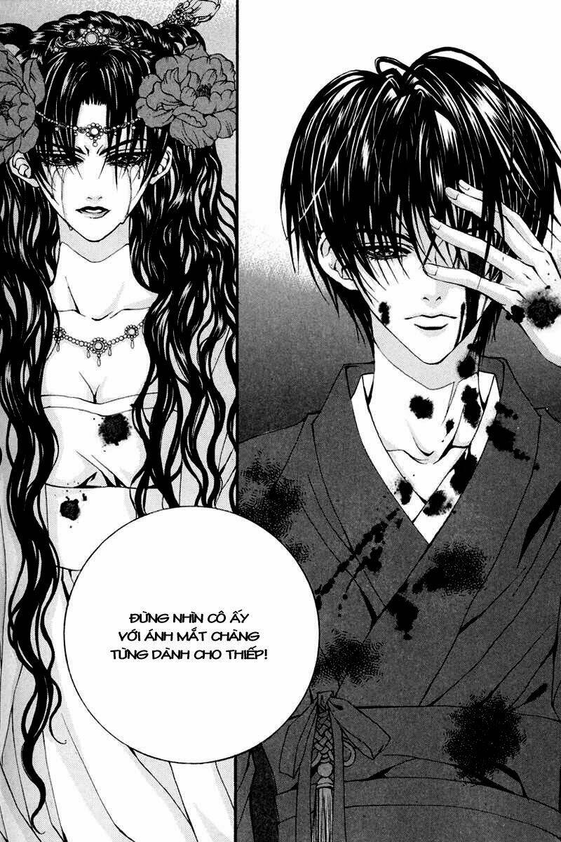 Habaek-Eui Shinbu: Chapter 78