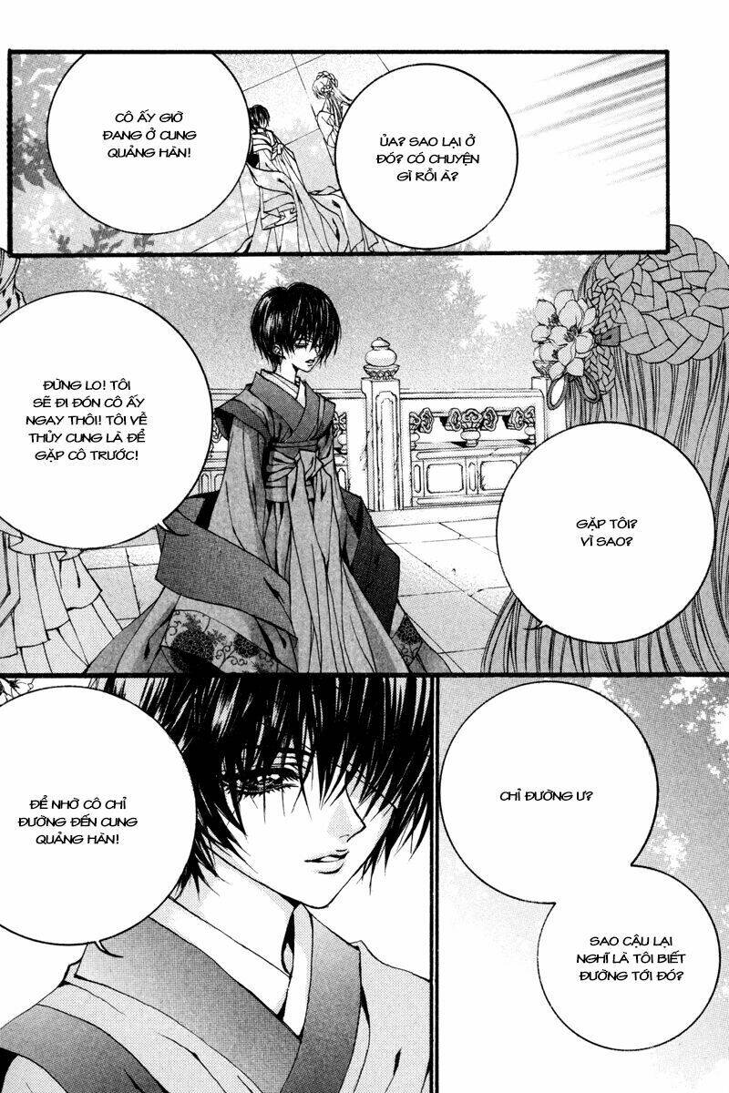 Habaek-Eui Shinbu: Chapter 79
