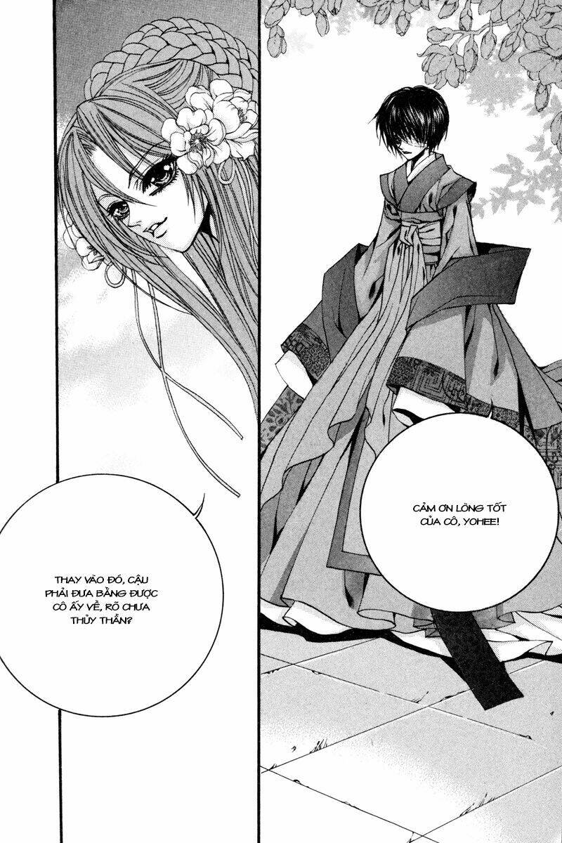 Habaek-Eui Shinbu: Chapter 79