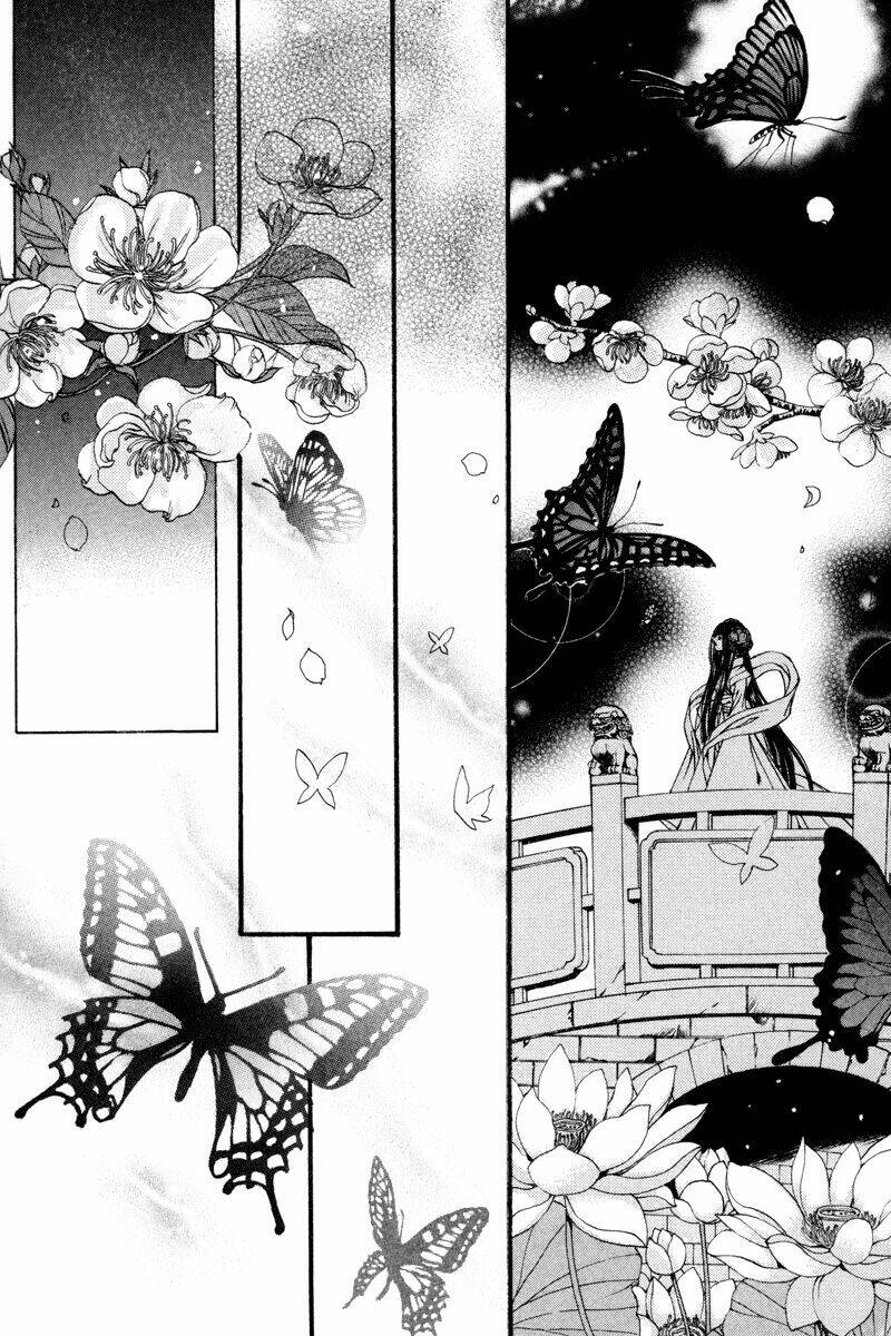 Habaek-Eui Shinbu: Chapter 79