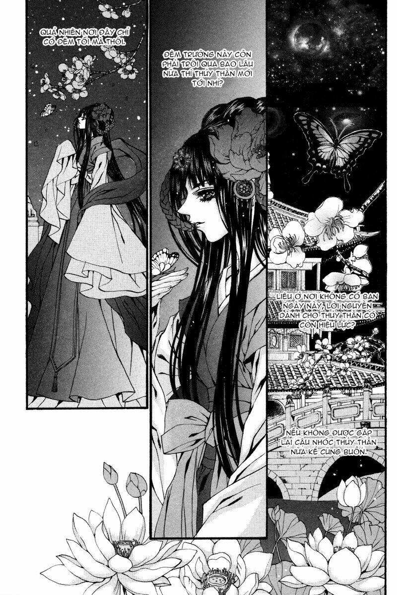Habaek-Eui Shinbu: Chapter 79
