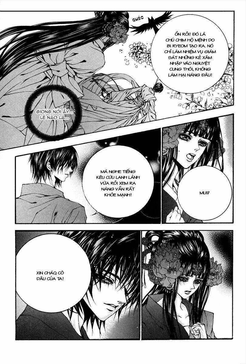 Habaek-Eui Shinbu: Chapter 79