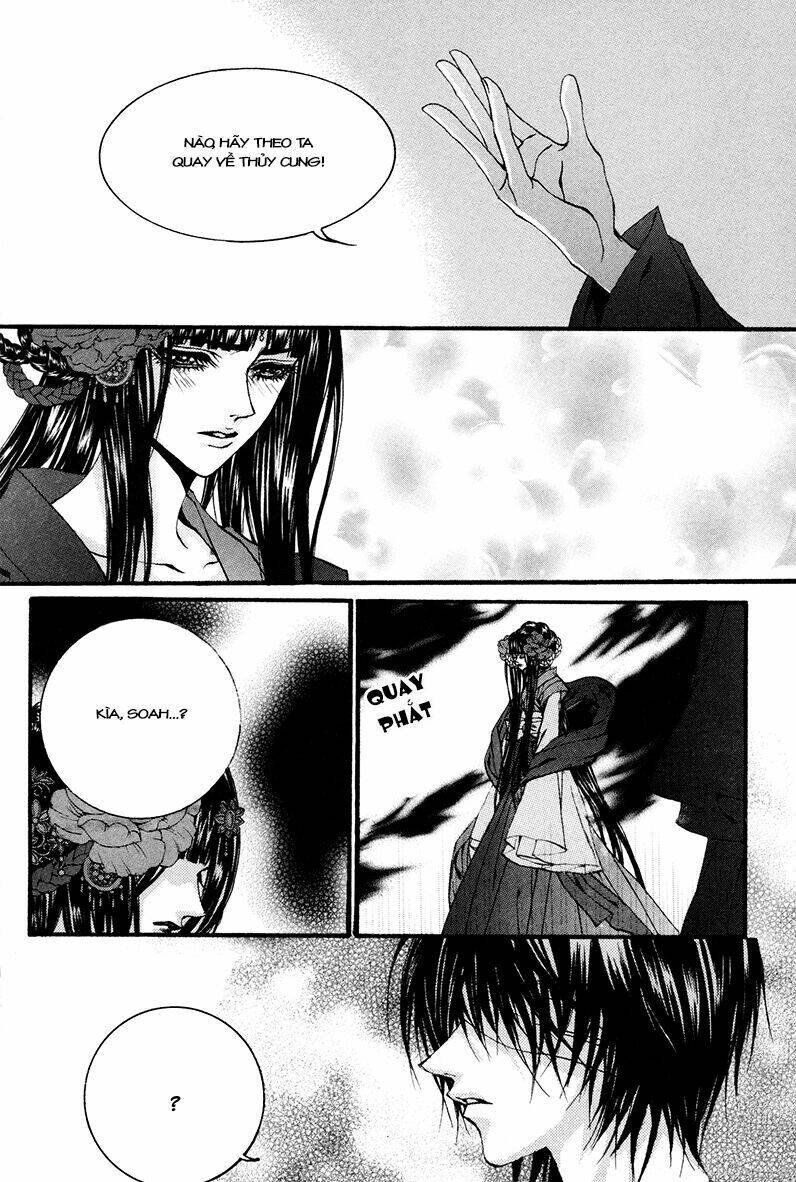 Habaek-Eui Shinbu: Chapter 79