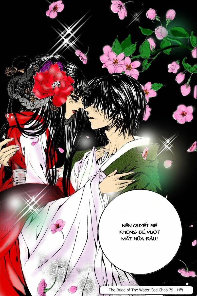 Habaek-Eui Shinbu: Chapter 79