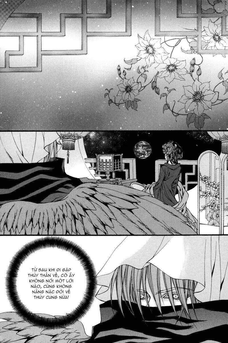 Habaek-Eui Shinbu: Chapter 79