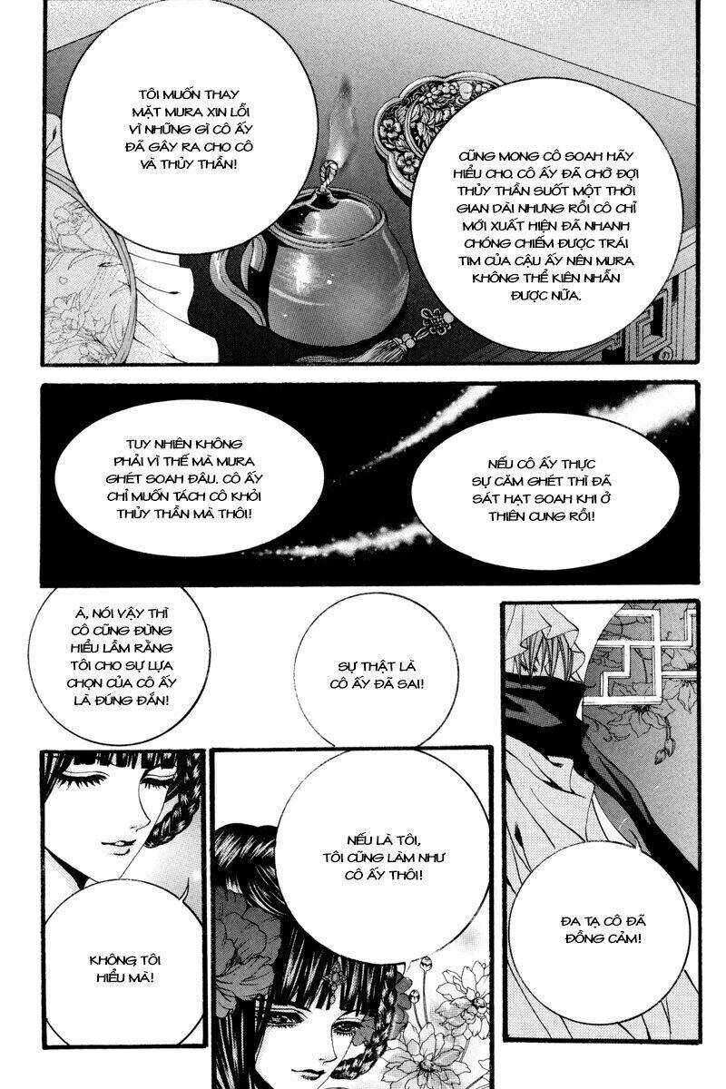 Habaek-Eui Shinbu: Chapter 79