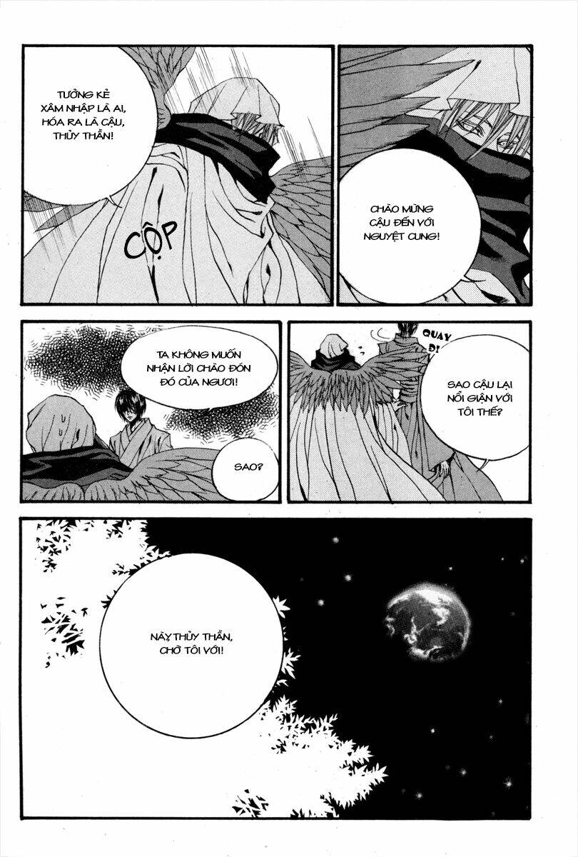 Habaek-Eui Shinbu: Chapter 80