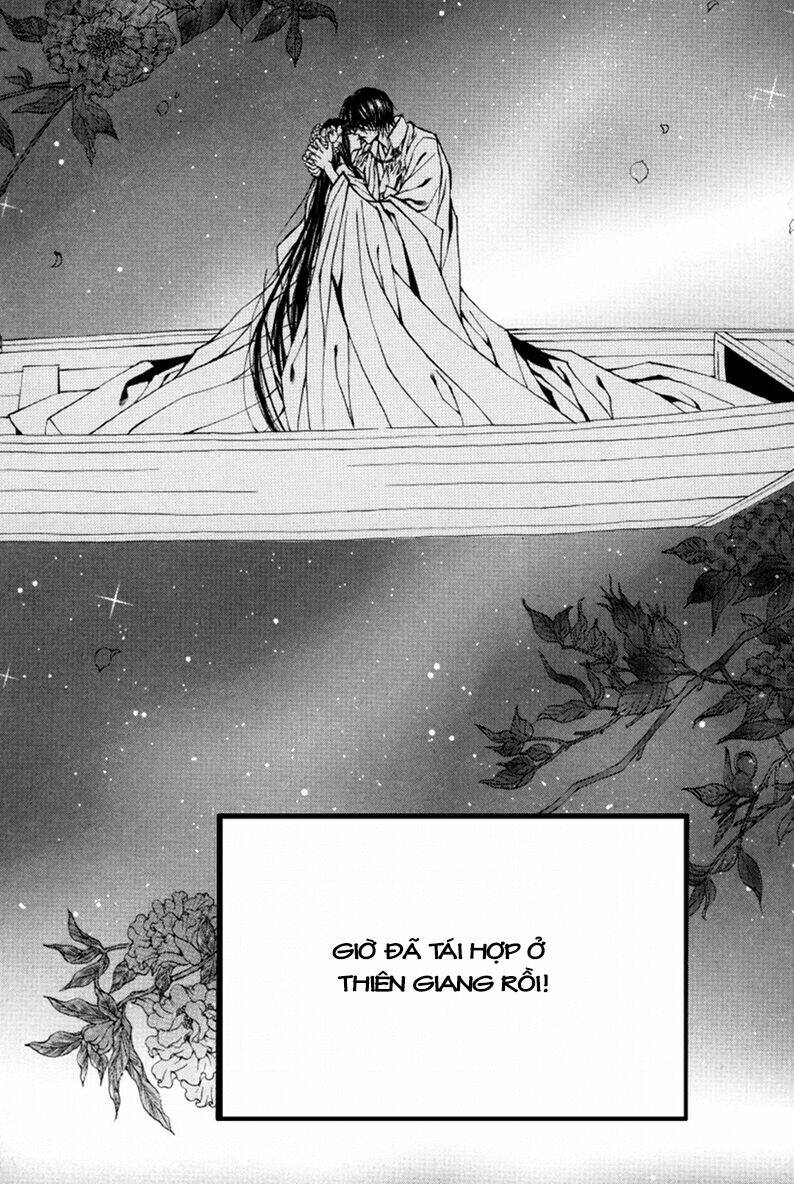 Habaek-Eui Shinbu: Chapter 80