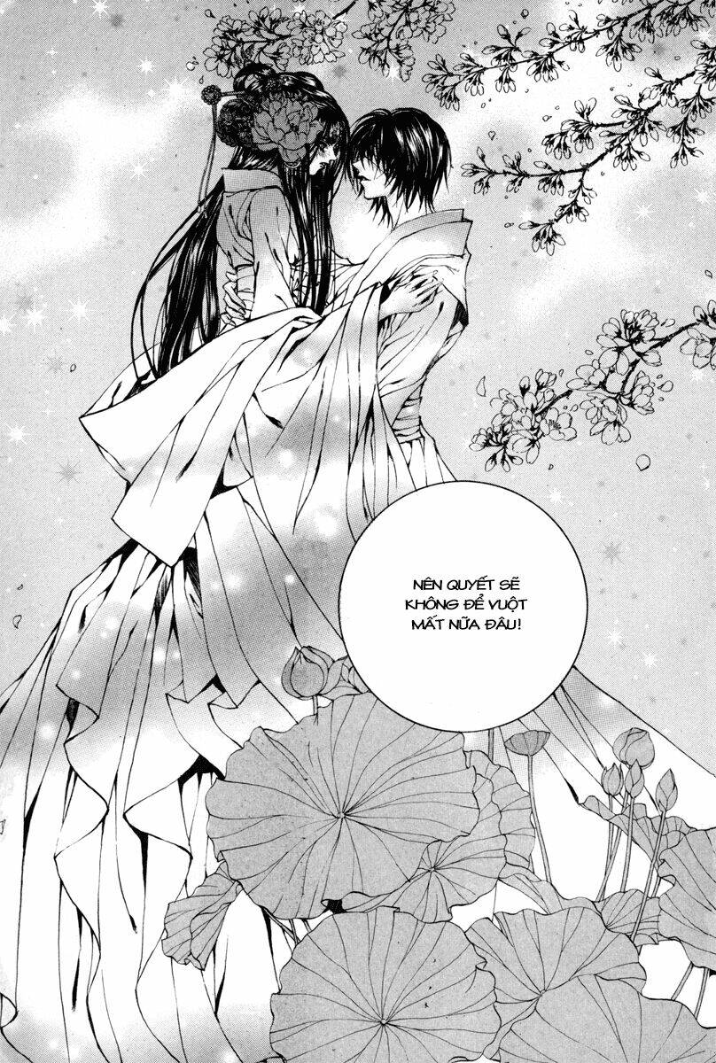 Habaek-Eui Shinbu: Chapter 80