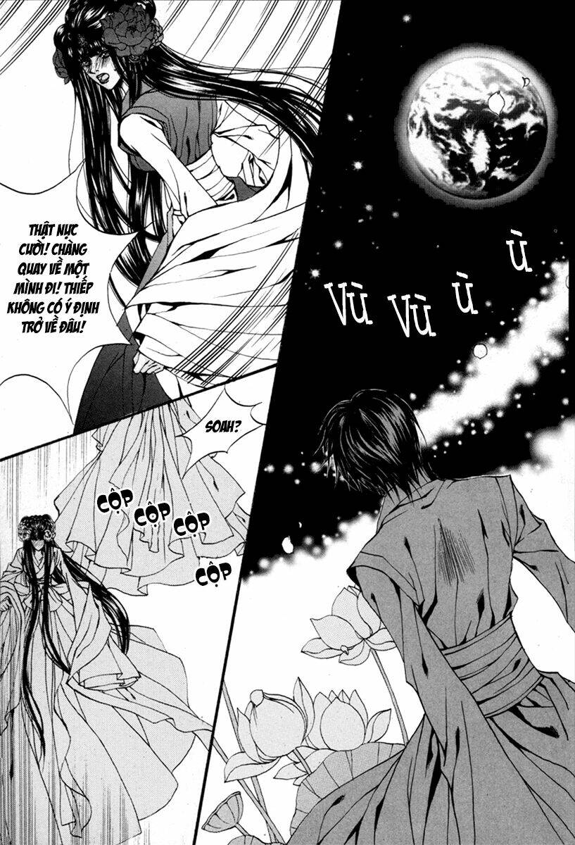 Habaek-Eui Shinbu: Chapter 80