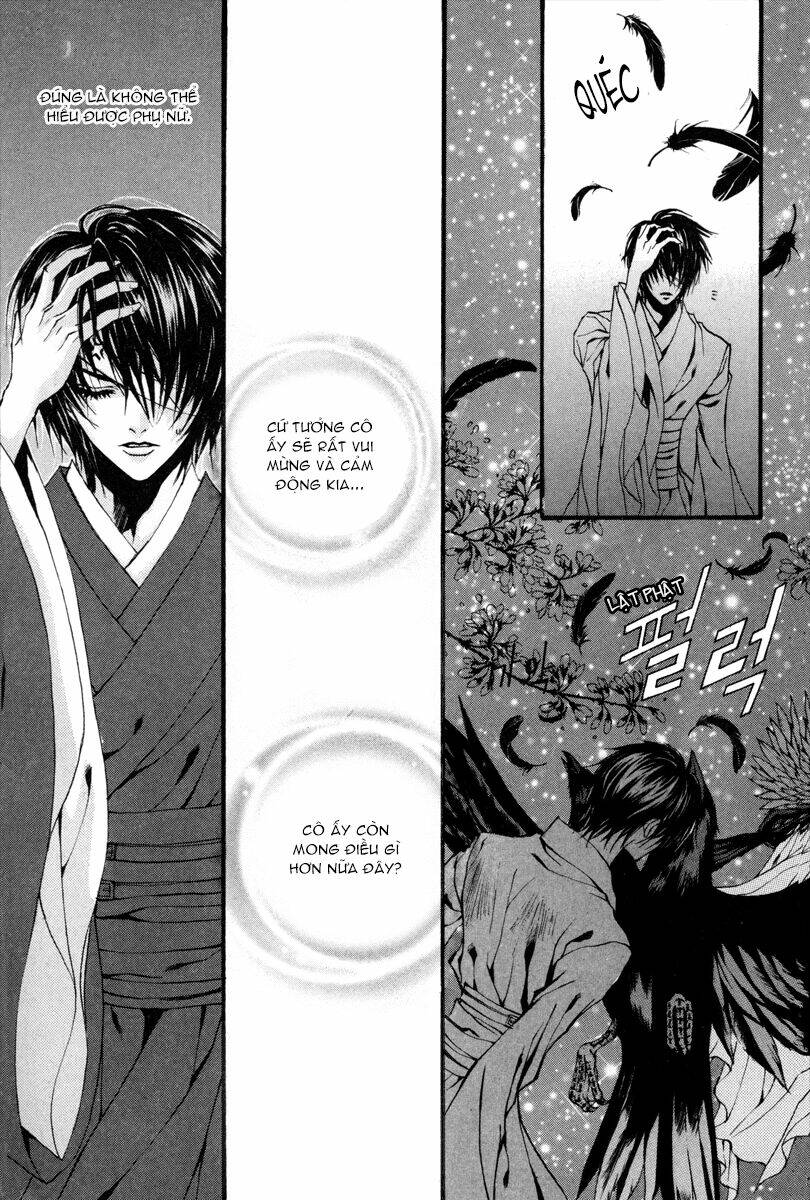 Habaek-Eui Shinbu: Chapter 80