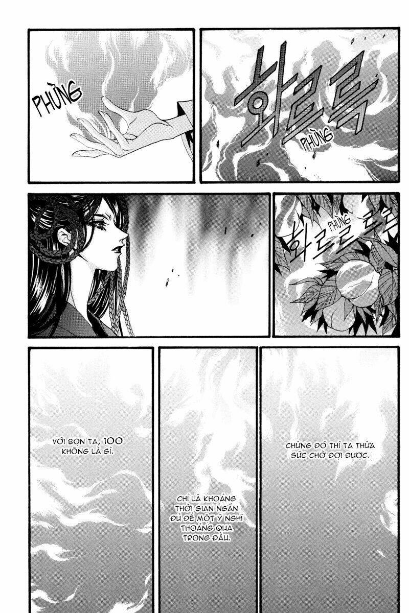Habaek-Eui Shinbu: Chapter 81