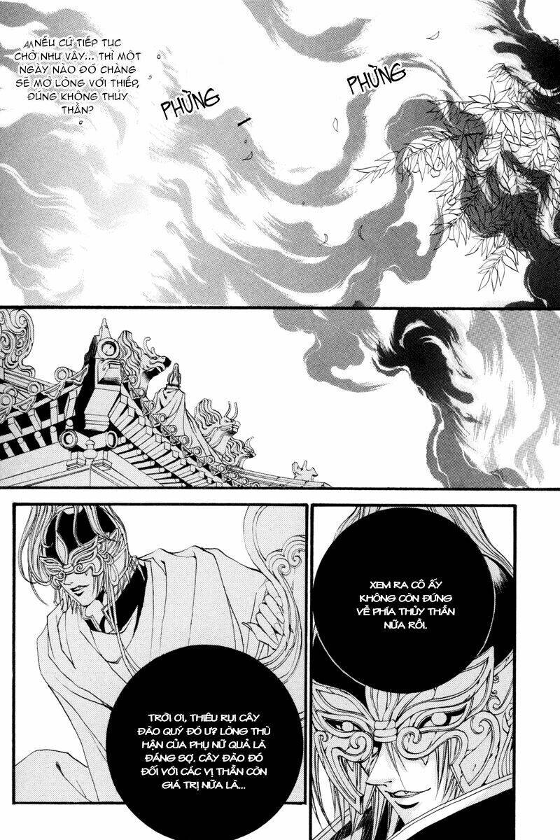 Habaek-Eui Shinbu: Chapter 81