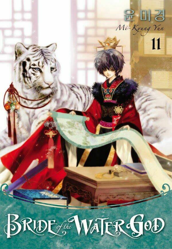 Habaek-Eui Shinbu: Chapter 81
