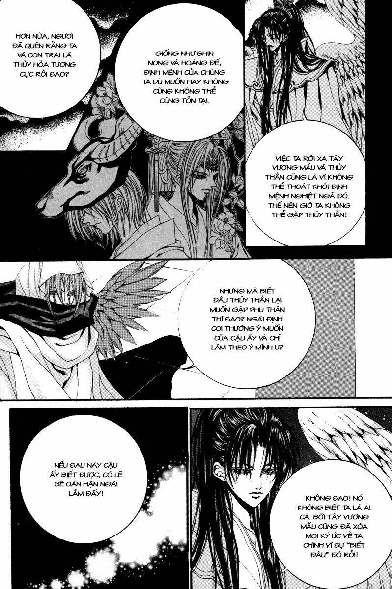 Habaek-Eui Shinbu: Chapter 81