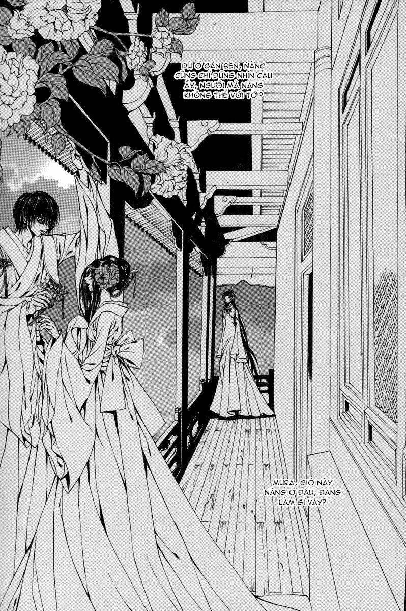 Habaek-Eui Shinbu: Chapter 81