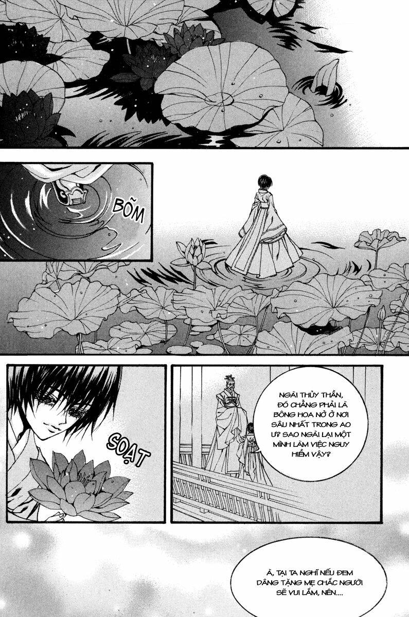 Habaek-Eui Shinbu: Chapter 82