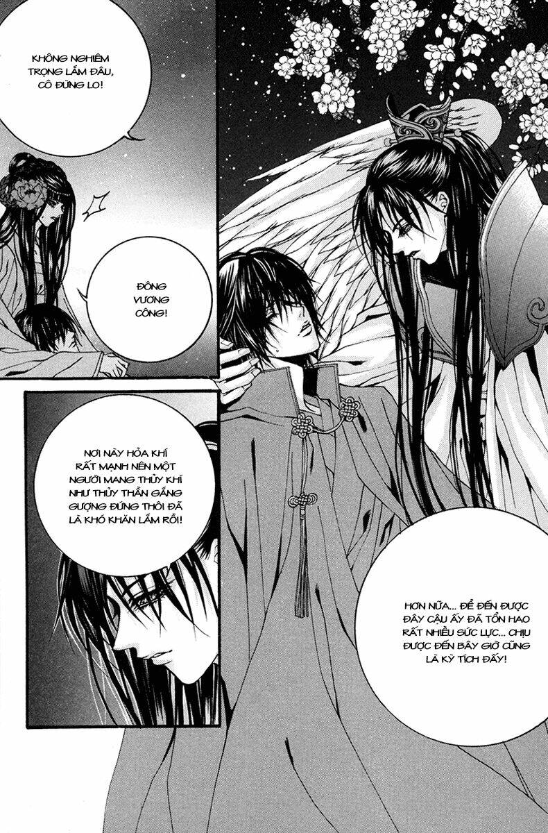 Habaek-Eui Shinbu: Chapter 82