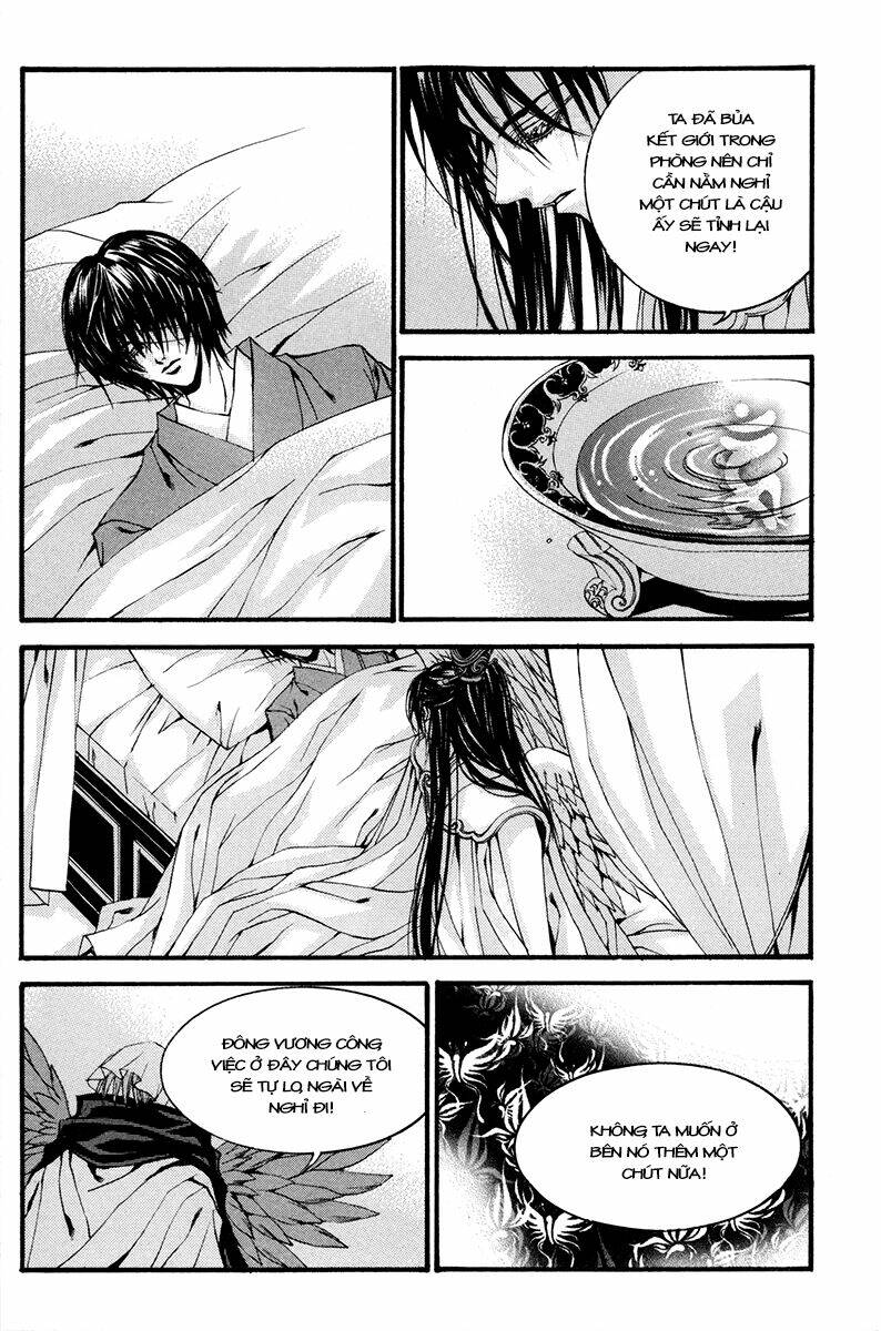 Habaek-Eui Shinbu: Chapter 82