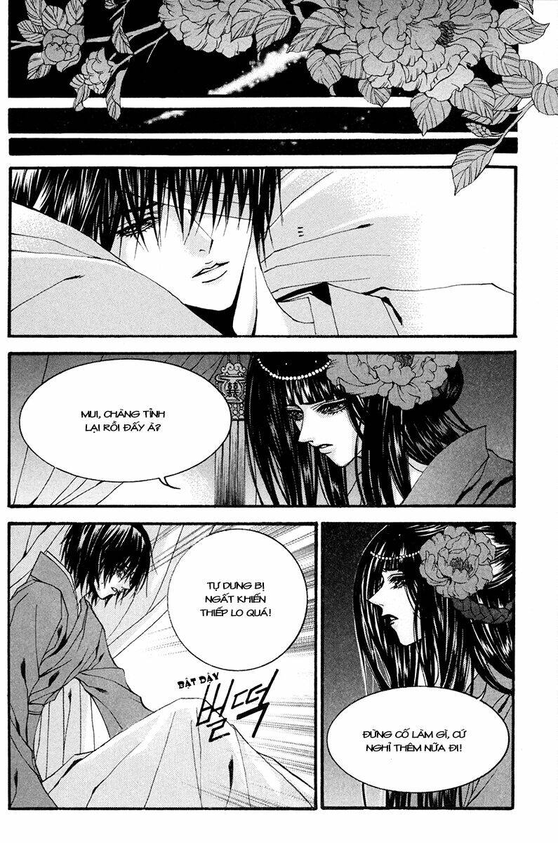 Habaek-Eui Shinbu: Chapter 82