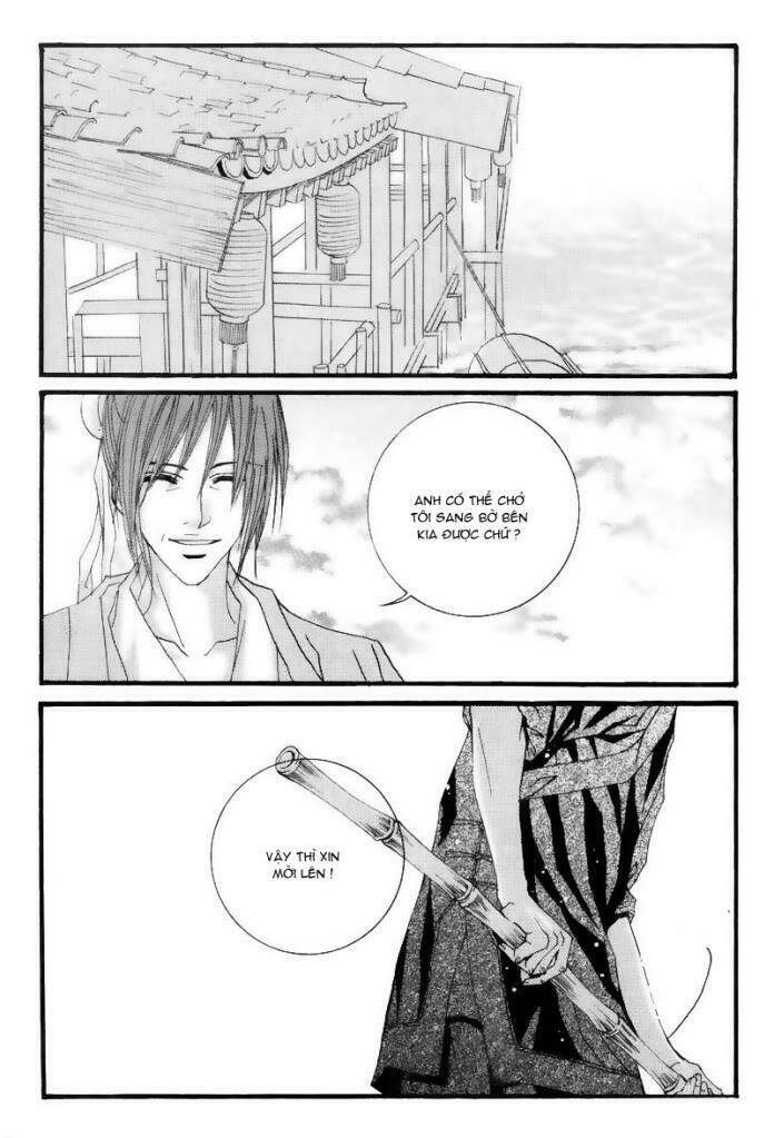 Habaek-Eui Shinbu: Chapter 9