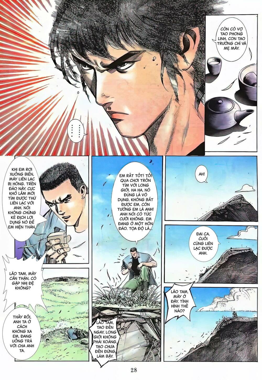 Nữ Chủ Người Đàn Ông Của Bạn Bị Hỏng Rồi: Chapter 101