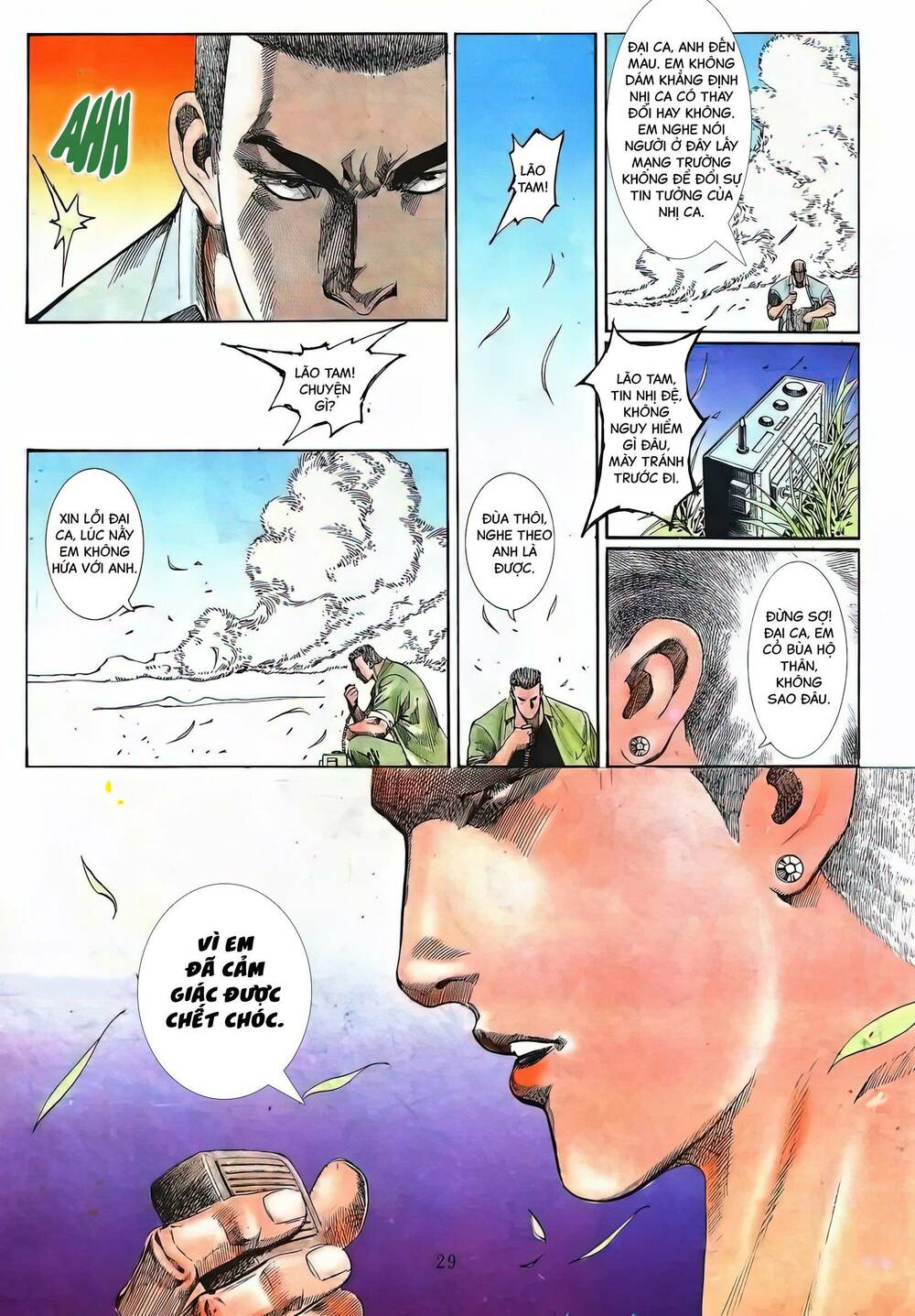 Nữ Chủ Người Đàn Ông Của Bạn Bị Hỏng Rồi: Chapter 101