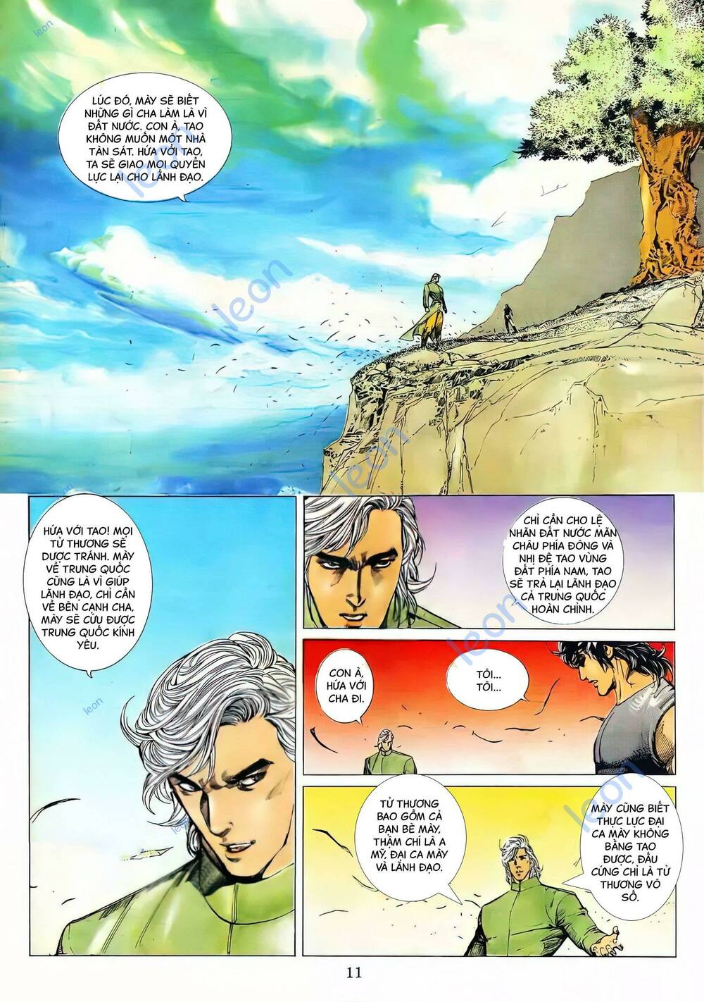 Nữ Chủ Người Đàn Ông Của Bạn Bị Hỏng Rồi: Chapter 102