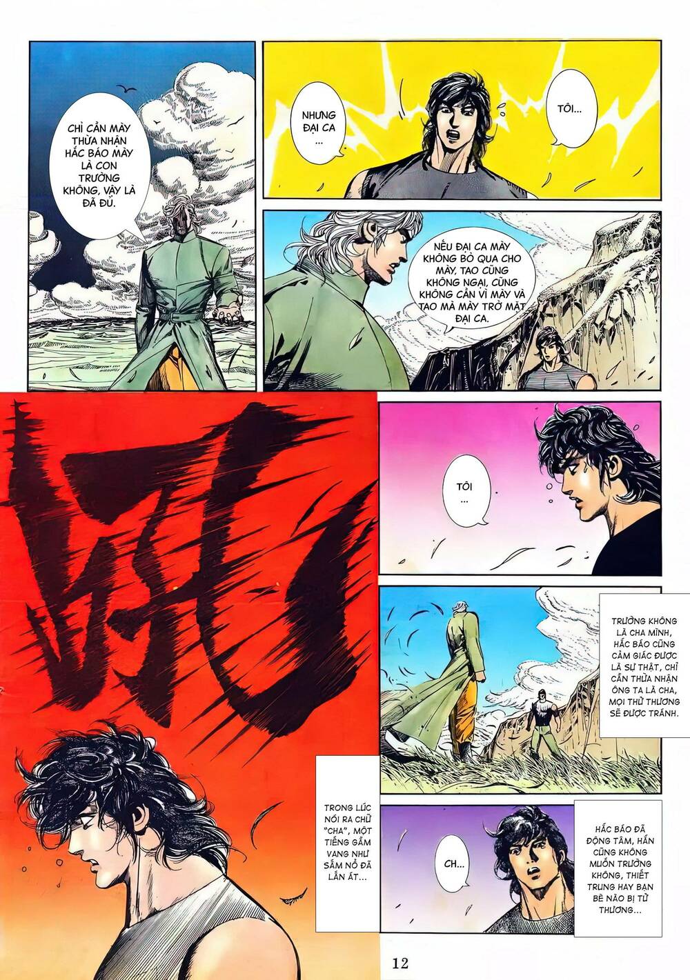 Nữ Chủ Người Đàn Ông Của Bạn Bị Hỏng Rồi: Chapter 102