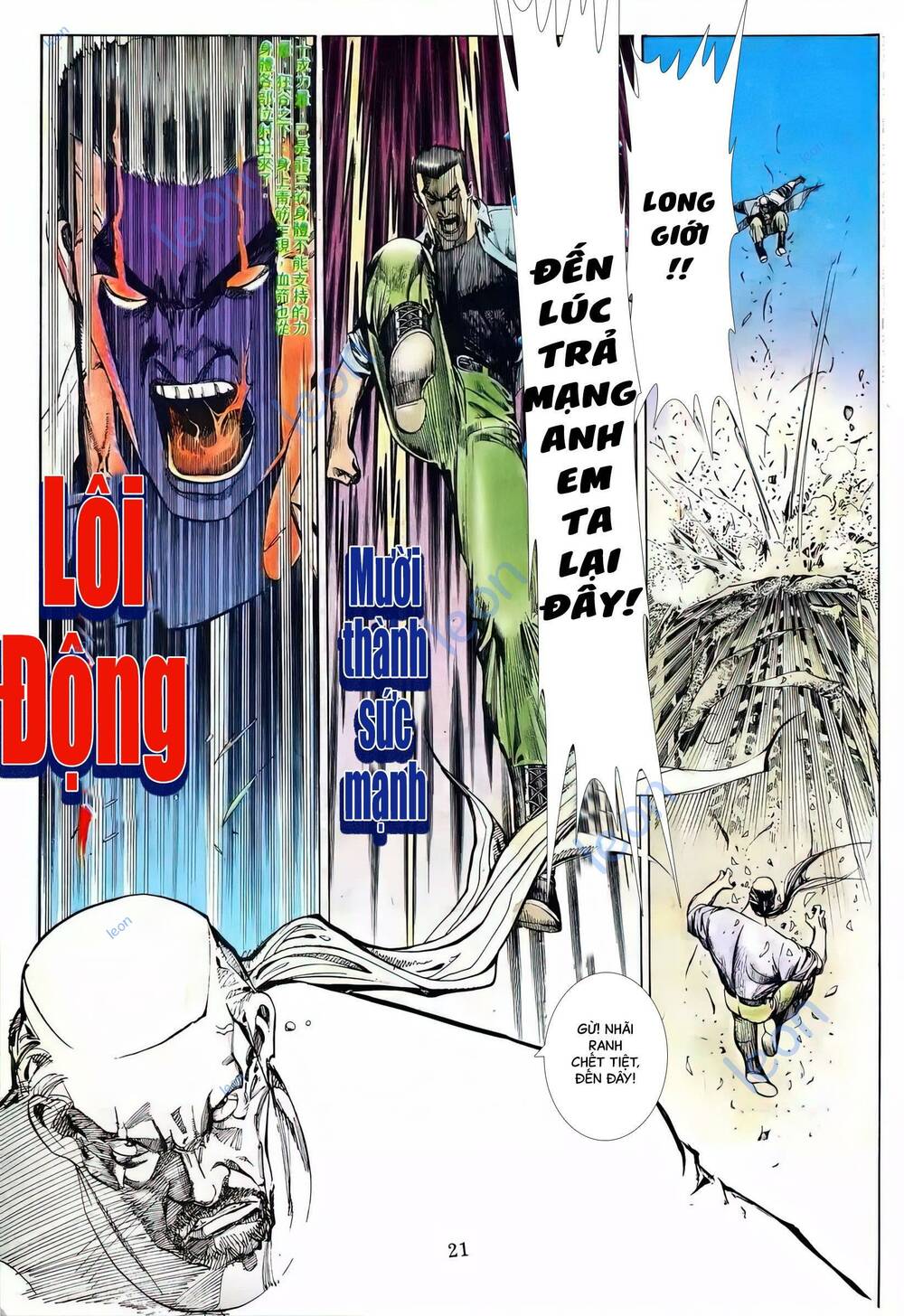 Nữ Chủ Người Đàn Ông Của Bạn Bị Hỏng Rồi: Chapter 103