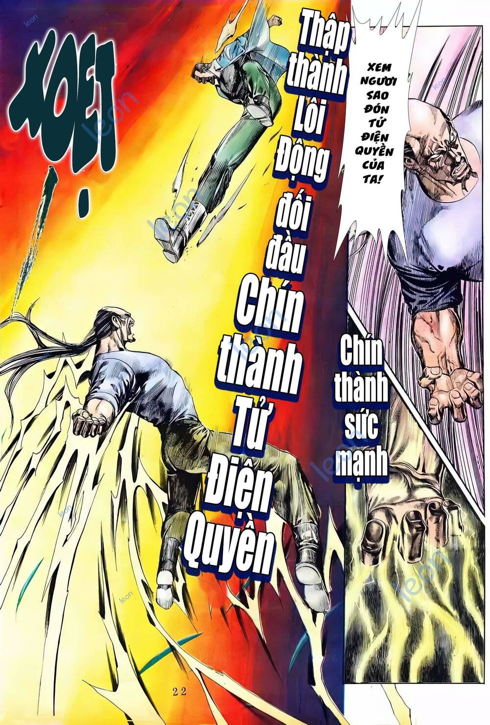 Nữ Chủ Người Đàn Ông Của Bạn Bị Hỏng Rồi: Chapter 103