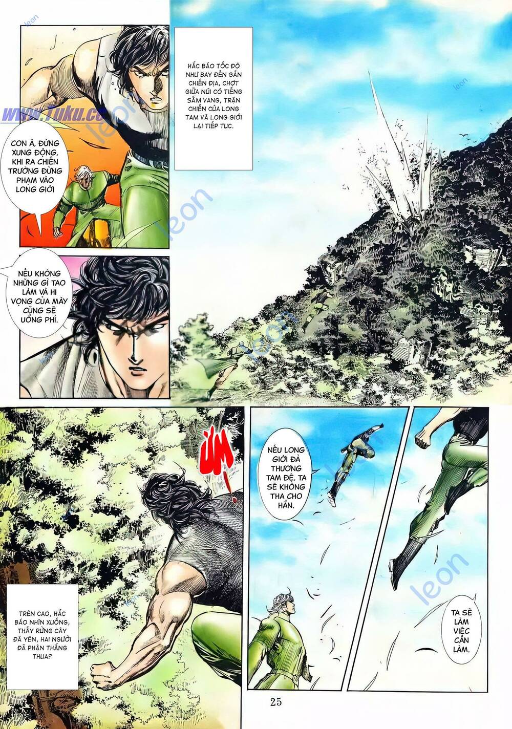 Nữ Chủ Người Đàn Ông Của Bạn Bị Hỏng Rồi: Chapter 103