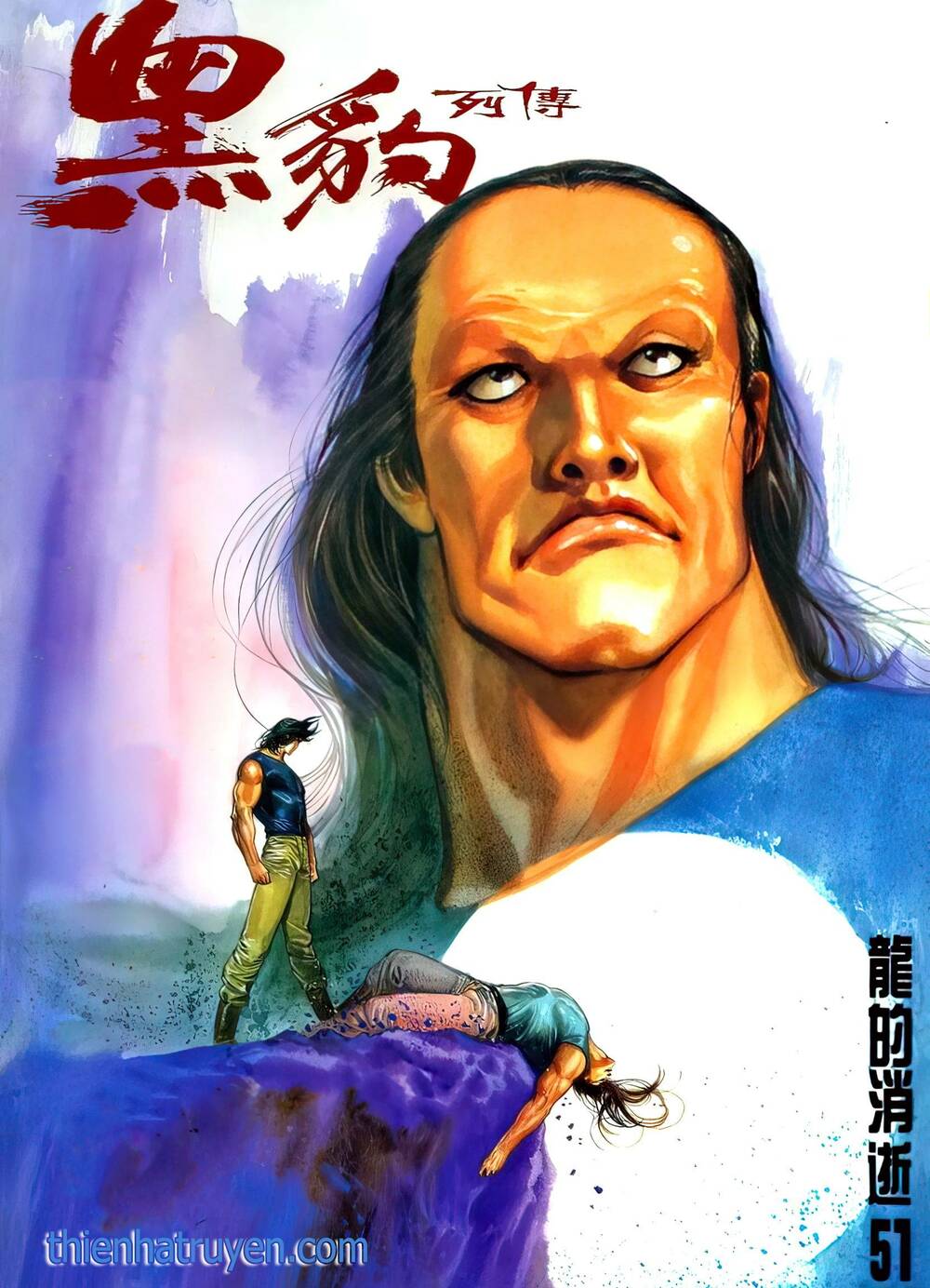 Nữ Chủ Người Đàn Ông Của Bạn Bị Hỏng Rồi: Chapter 106