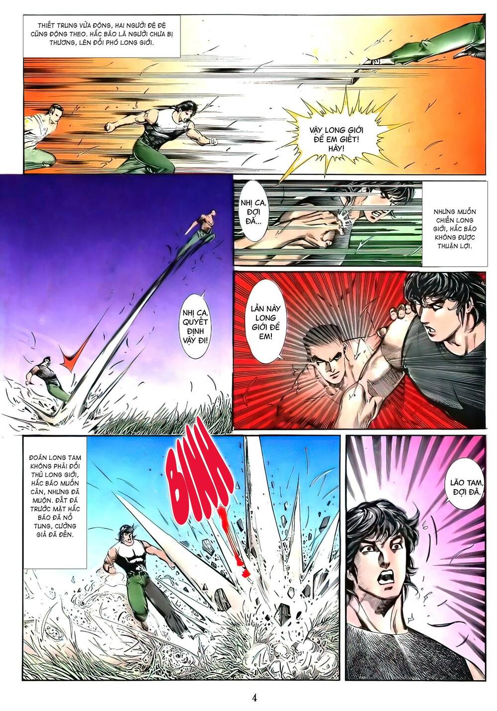 Nữ Chủ Người Đàn Ông Của Bạn Bị Hỏng Rồi: Chapter 106