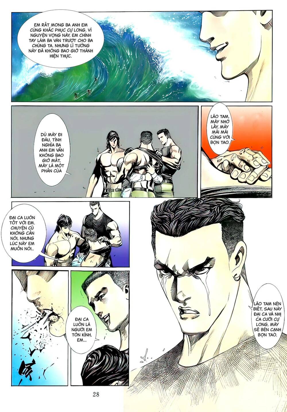 Nữ Chủ Người Đàn Ông Của Bạn Bị Hỏng Rồi: Chapter 111