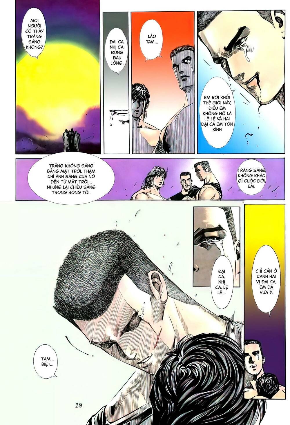 Nữ Chủ Người Đàn Ông Của Bạn Bị Hỏng Rồi: Chapter 111