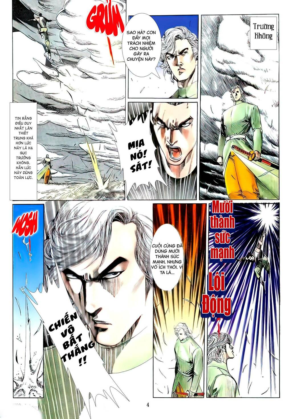 Nữ Chủ Người Đàn Ông Của Bạn Bị Hỏng Rồi: Chapter 112